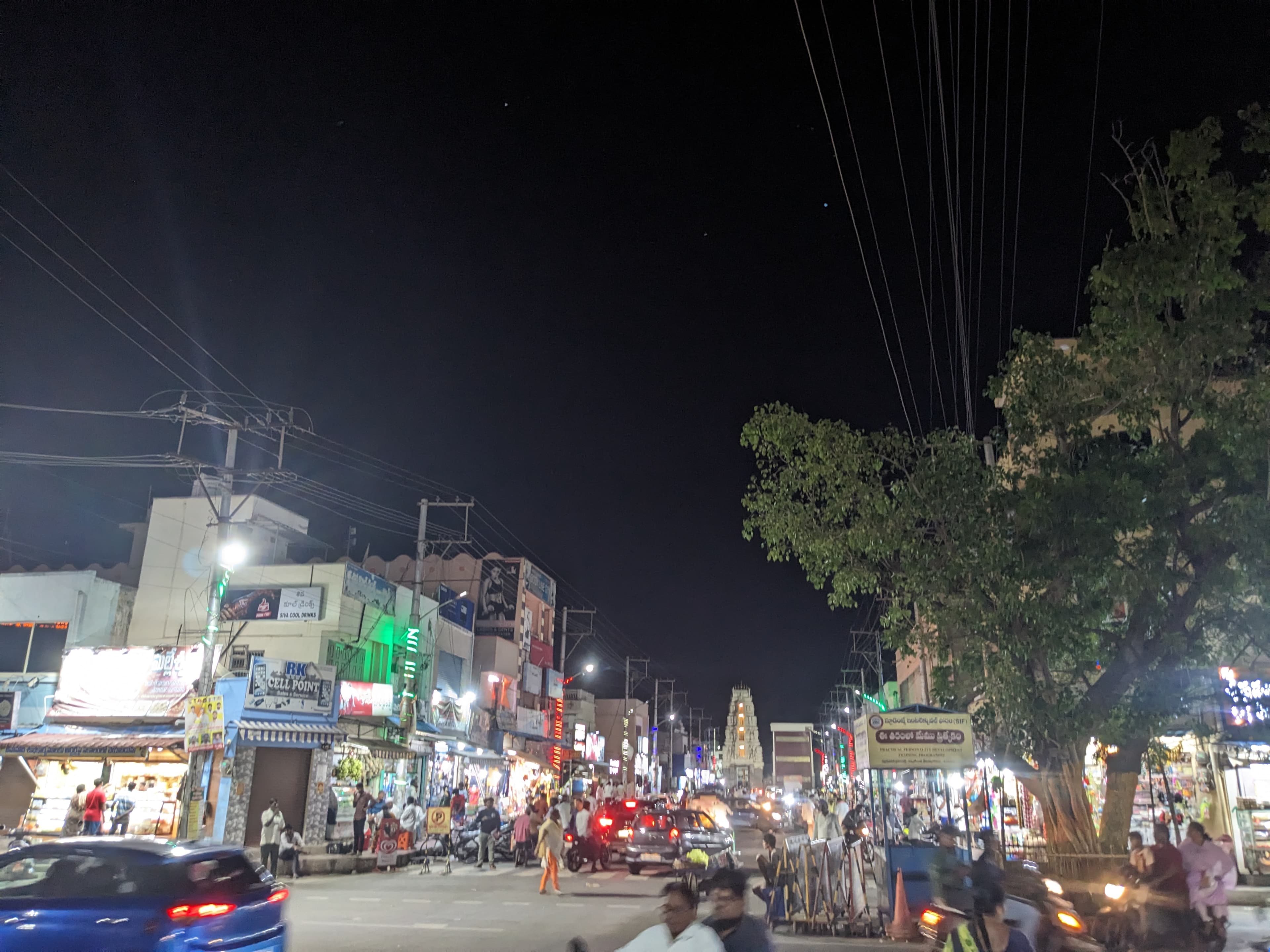 Bapatla Engineering College