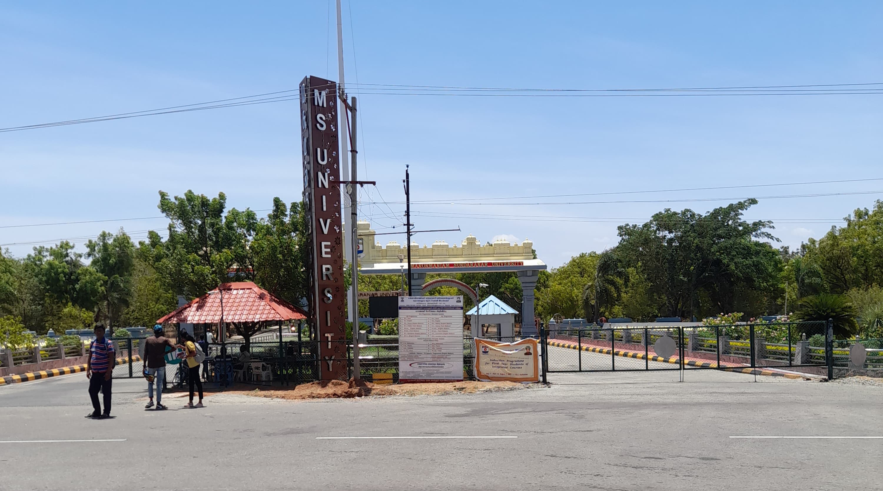 Manonmaniam Sundaranar University