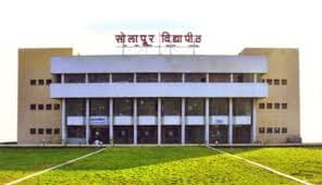 Punyashlok Ahilyadevi Holkar Solapur University