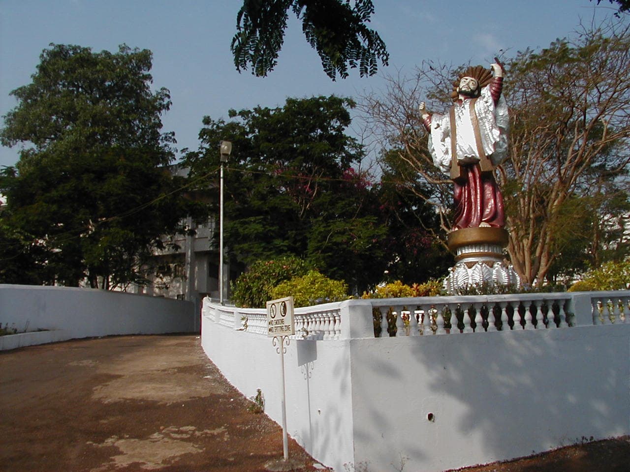 St. Xavier's College, Mapusa