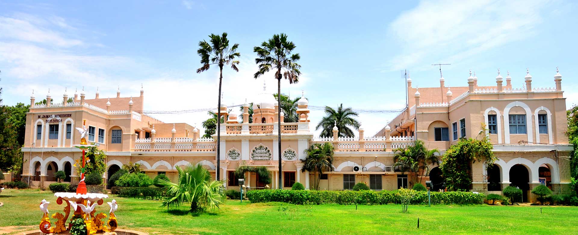 Jamal Mohamed College