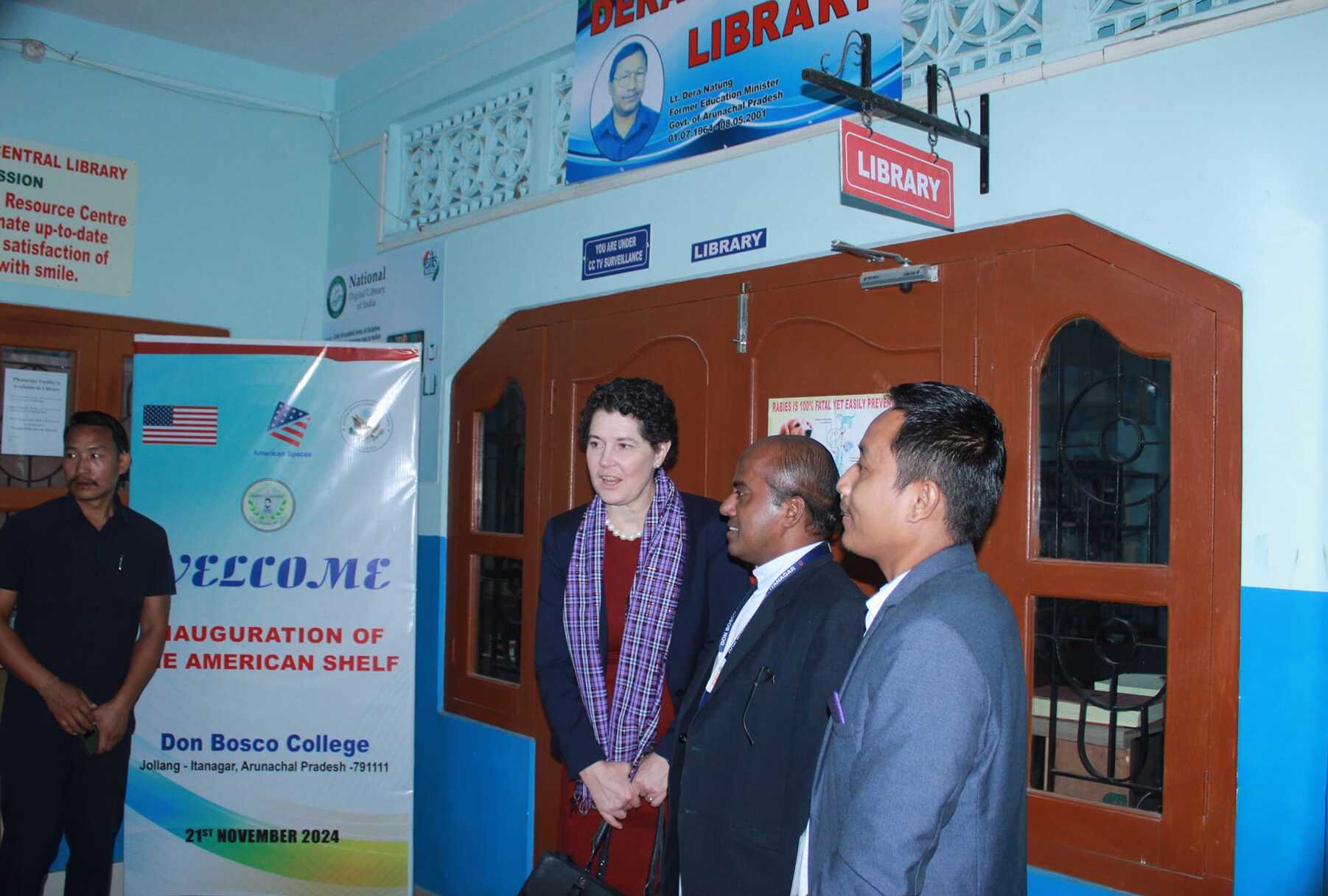 Don Bosco College, Itanagar