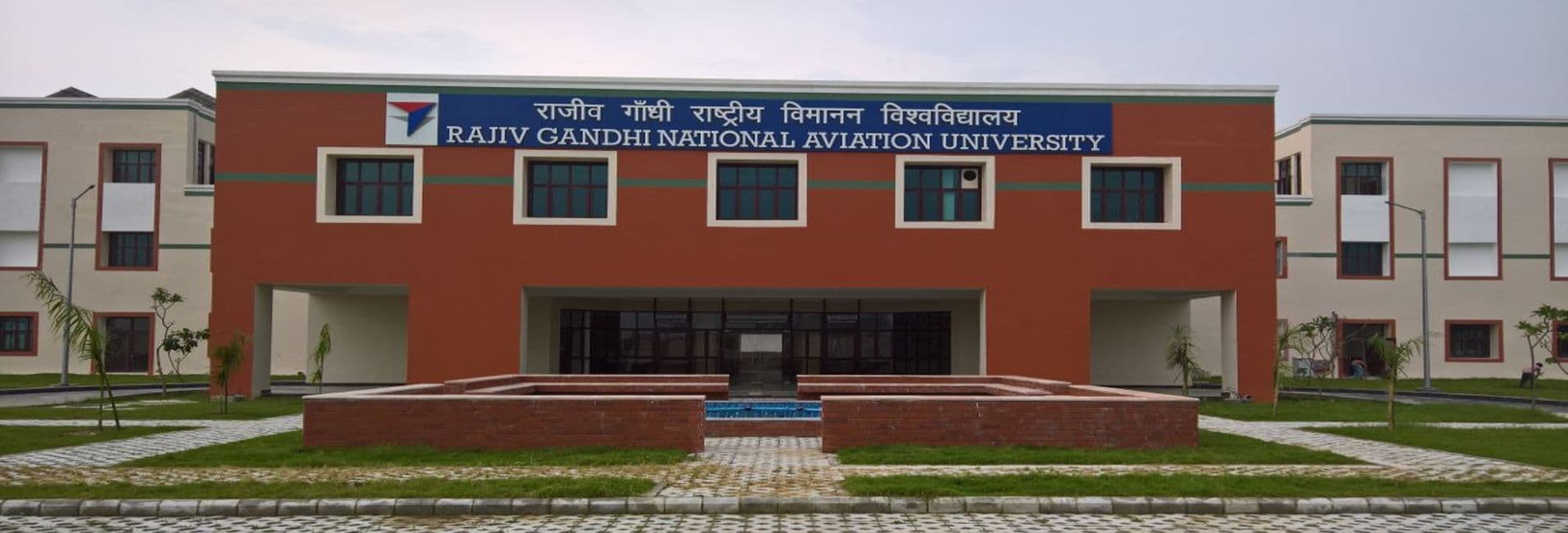 Rajiv Gandhi National Aviation University