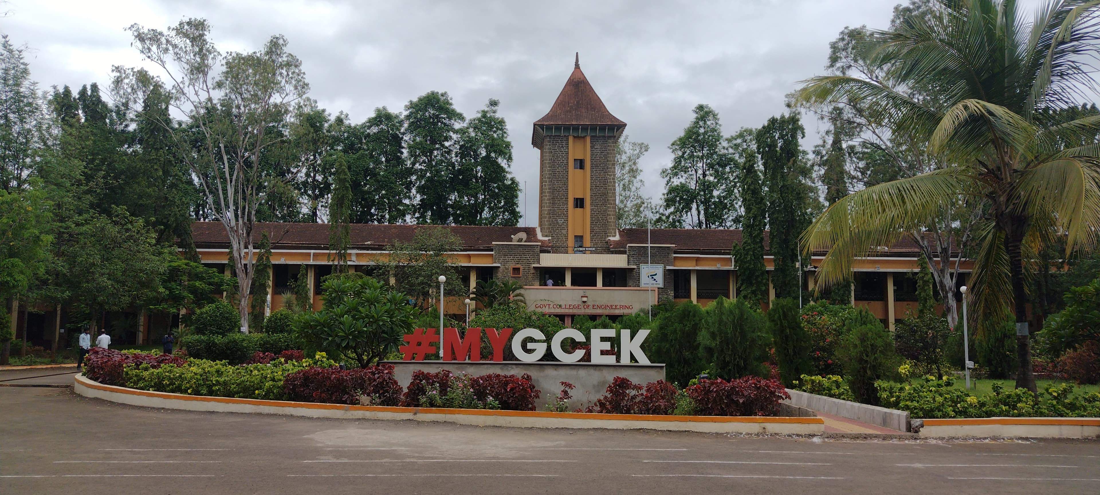 Government College of Engineering Karad