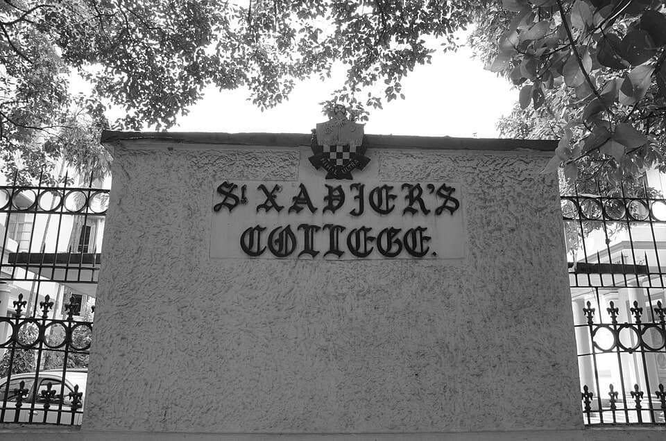 St Xavier's College Kolkata