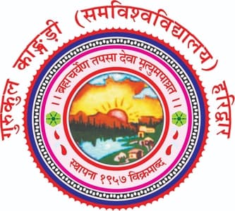 Gurukula Kangri Vishwavidyalaya