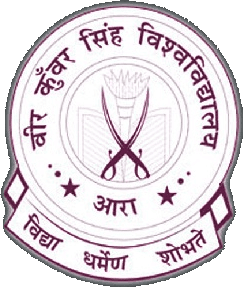 Veer Kunwar Singh University